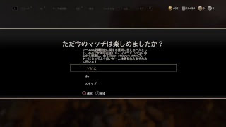 ww2なんとなく配信