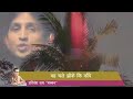 Tarpan 4 तर्पण ४ Kumar Vishwas Harivansh Rai Bachchan