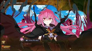 【実況プレイ】ランスⅩ～決戦～を実況プレイ（4週目）part5
