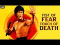 FIST OF FEAR TOUCH OF DEATH Hollywood Full Movies English Hollywood Movie Bruce Lee Movies