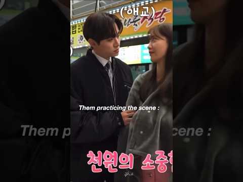 Junho x yoona 😂😂| bts king the land