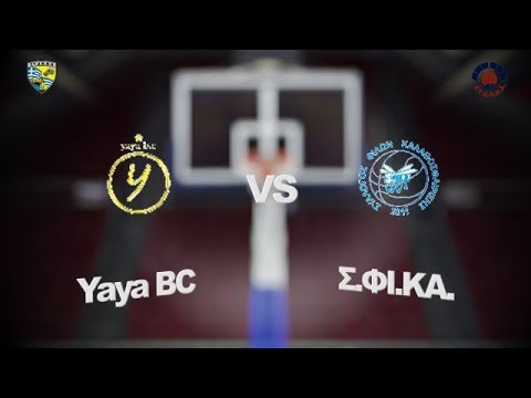 Yaya BC 73 - 54 Σ.ΦΙ.ΚΑ | 18η Αγων. BIG Elite