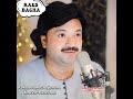 Rok de rana zra janana pashto new song by raes bacha slowed and reverbed.