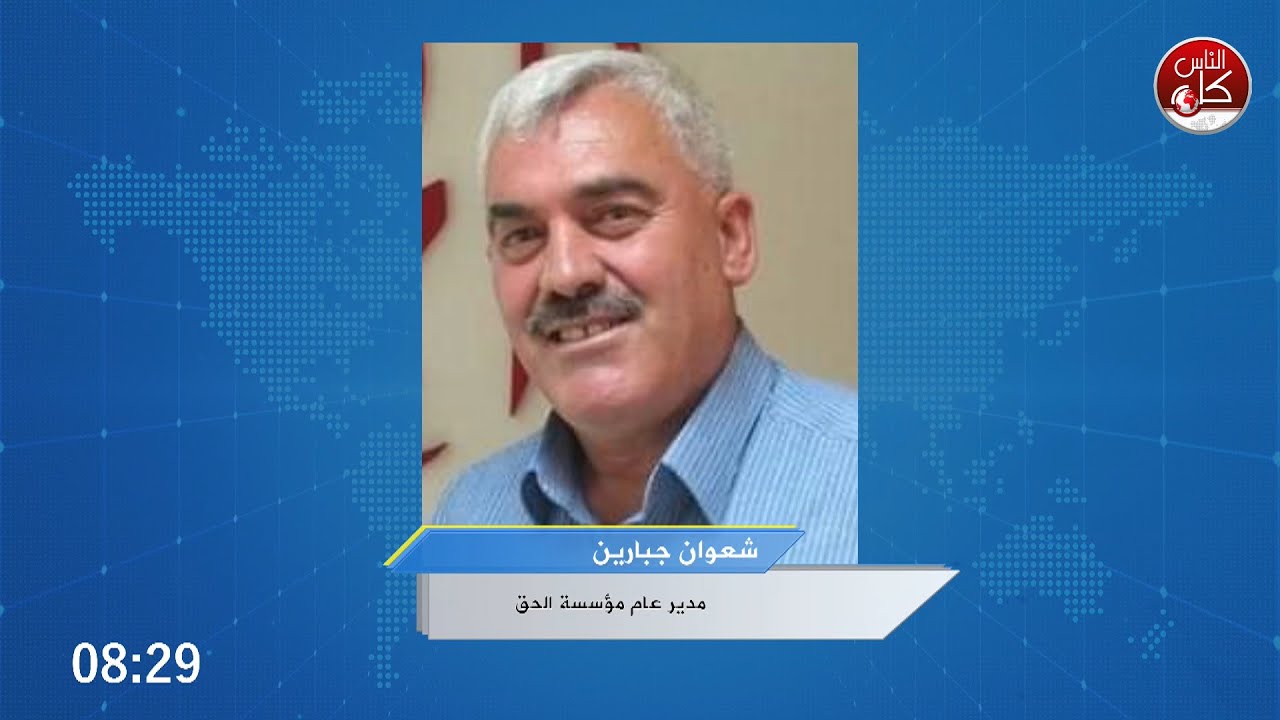 ما اثر تقديم جنوب افريقيا شكوى في محكمة العدل الدولية ضد إسرائيل؟