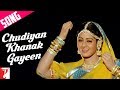 Chudiyan Khanak Gayeen Song | Lamhe | Anil Kapoor | Sridevi