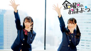 [閒聊] 本日行程與閒聊 201212