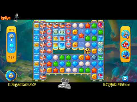 Fishdom level 7978 / Фишдом уровень 7978