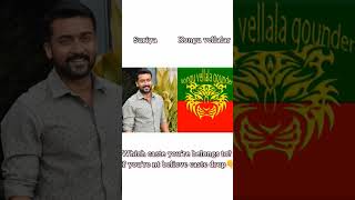 Download lagu famous actor name vs caste in Tamil hero's #caste #tamilcaste #shorts #suriya #ajith #thala mp3