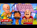 LIVE Non Stop Motu Patlu మోటు పాట్లు Motupatlu Motupatlukijodi Cartoon Motupatlu