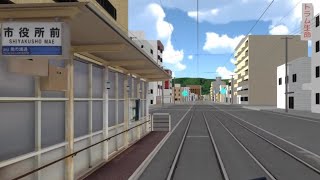 【TRAMCITY HAKODATE】回送で習熟運転してから一往復【函館市電】