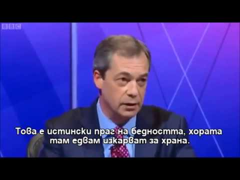Фараж: Ако бях българин, вече щях да стягам багажа