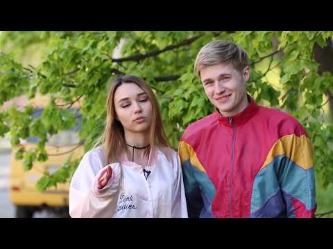 Как понять что девушка хочет дать