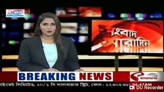 preview picture of video 'Lakshannath Durga Mandir News'