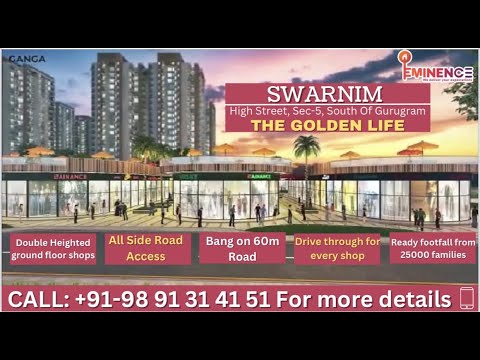 Big Retail Shops | First High Street Complex in Sohna📍 | Swarnim High Street  #youtube #viral