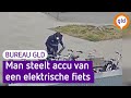En weg is de accu van je e-bike | Bureau GLD