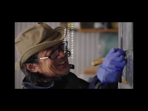 木製ドア製作スタッフ募集 vol.3