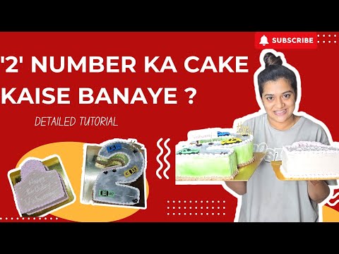 2 Number Cake in 2 kg🤩Why did the leftover cake happen?😮 2 Number Cake Detailed Tutorial🥰Cake Tut...