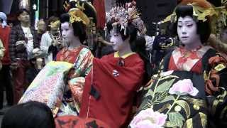 おいらん道中 Oiran Dochu (geisha parade in Nagoya)