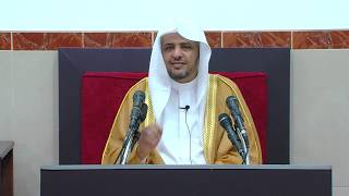 الدرس (2) من التعليق على تفسير ابن جزي رحمه الله image