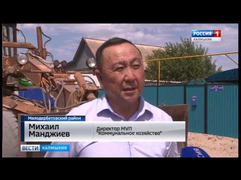 Вести «Калмыкия»: дневной выпуск 21.07.2017