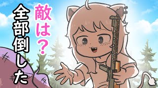 【手描き】 ししろんは戦車 【獅白ぼたん/切り抜き/hololive/エビフライ】