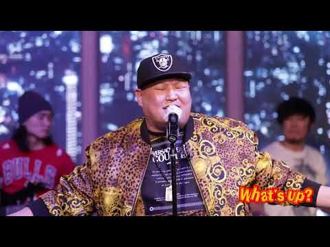 Delgermurun - Chi / Дэлгэрмөрөн - Чи