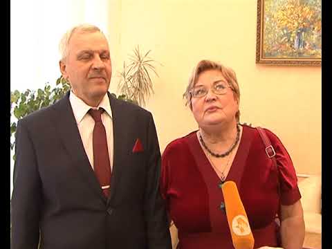 Спустя полвека супруги Халявины вернулись в ЗАГС