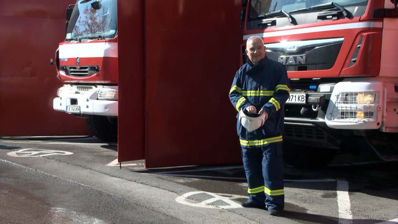Окъпаха ритуално дългогодишния шеф на Пожарната в Хасково Николай Вълчев