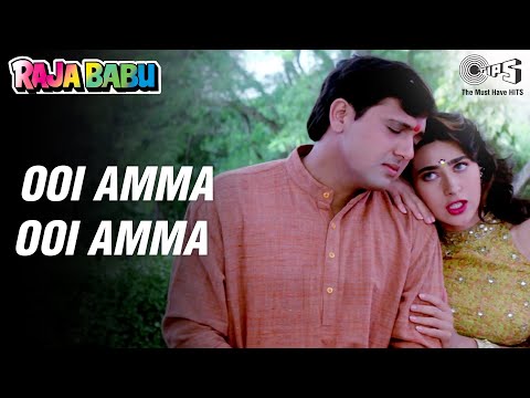 उई अम्मा यू अम्मा क्या करता है - राजा बाबू - गोविंदा, करिश्मा