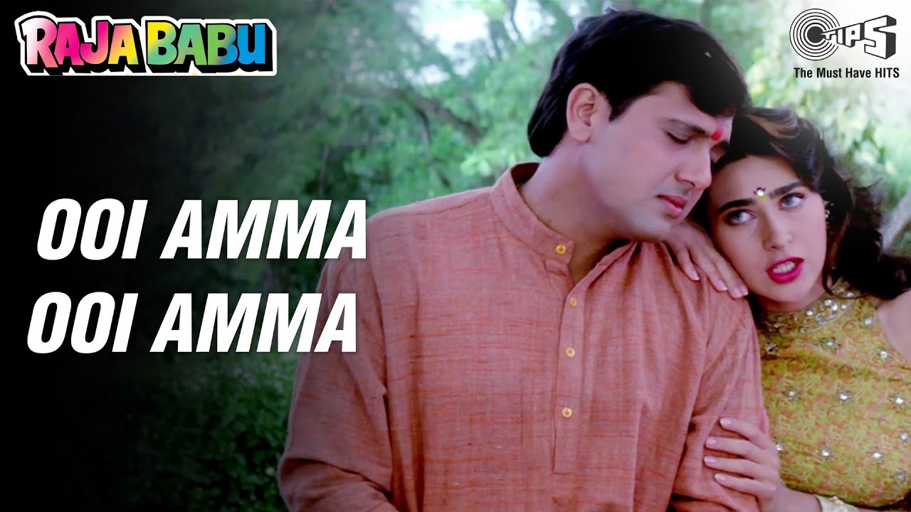 Ui Amma Ui Amma Kya Karta Hai Lyrics English Translation