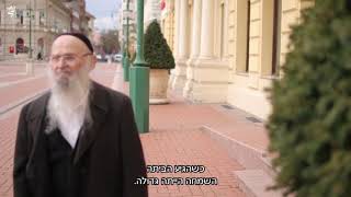 הרב זיינדנפלד בעדותו על עבודות כפייה מתוך הסרט "אל תביט לאחור" - סיפורו של הרב ישעיהו זיידנפלד