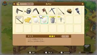 【ゲーム実況】お話しながら少しゲーム！