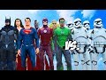 Superman BvS Injustice 2 [Add-On Ped] 26
