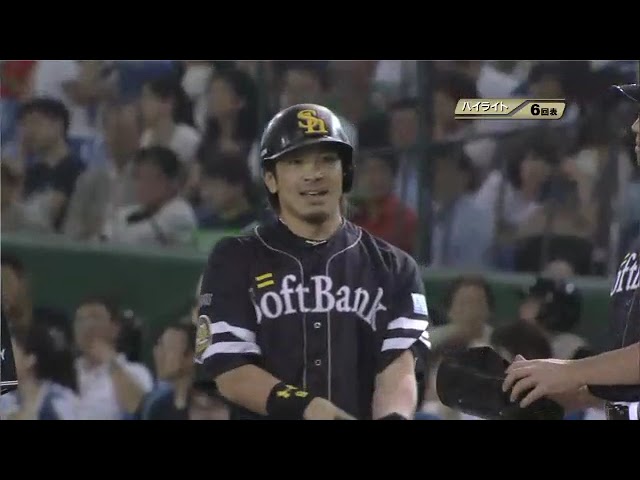 6月26日 北海道日本ハムファイターズ 対 福岡ソフトバンクホークス ハイライト