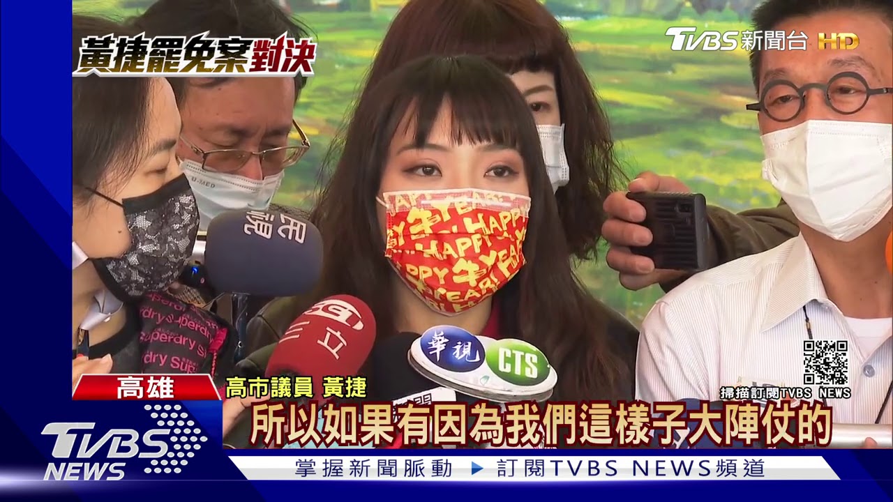 罷免日!黃捷整身紅開運 徐尚賢準時投票