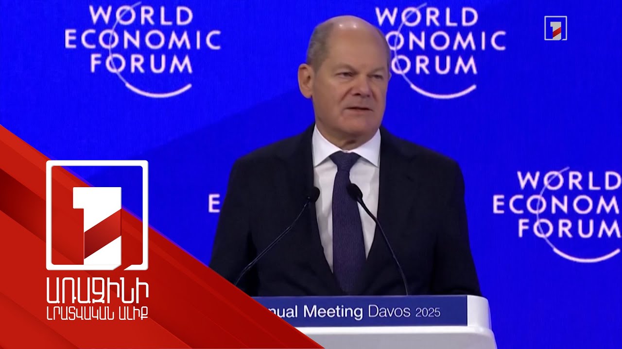 Германия поддерживает усилия по обеспечению прочного мира и стабильности на Южном Кавказе: Шольц