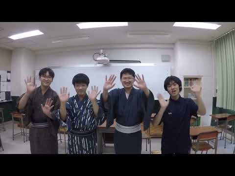 英語文化学科 【高校生徒会企画】部活動インタビュー　落語研究部　関東学院中学校高等学校　2022