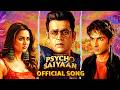 Saiyaan Psycho Official Song Ravi Tejasswi Anud Psycho Saiyaan 25 Feb Amazon MX Player