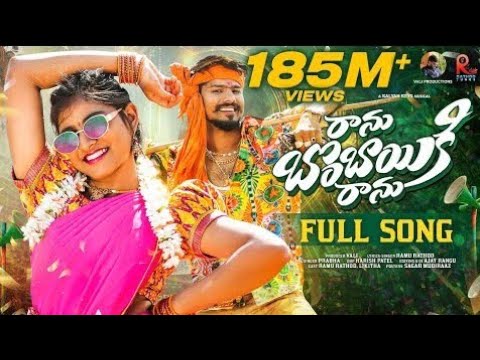 RANU BOMBAI KI RANU TELUGU FULL SONG | RAMU RATHOD | LIKHITHA | KALYAN KEYS | PRABHA