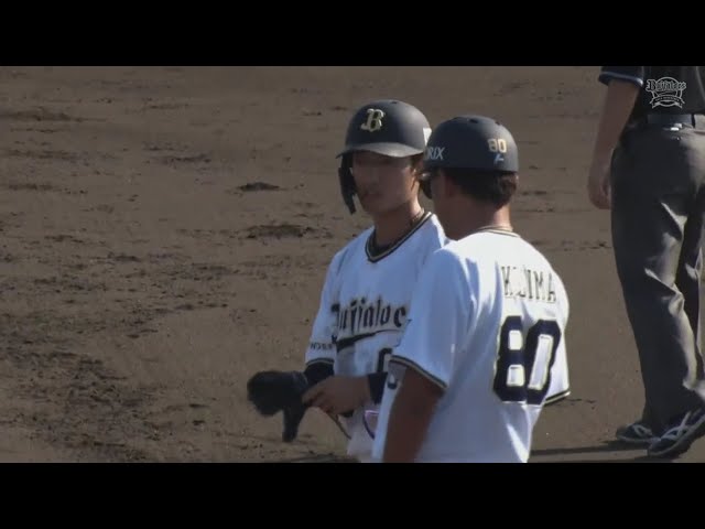 【ファーム】遂に勝ち越し!! バファローズ・渡部遼人 三遊間を破るタイムリーヒット!!  2023年9月13日 オリックス・バファローズ 対 中日ドラゴンズ