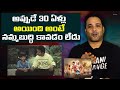 Tarun About Aditya 369 Movie Balakrishna Aditya 369 Completing 3 Decades Leo Entertainment