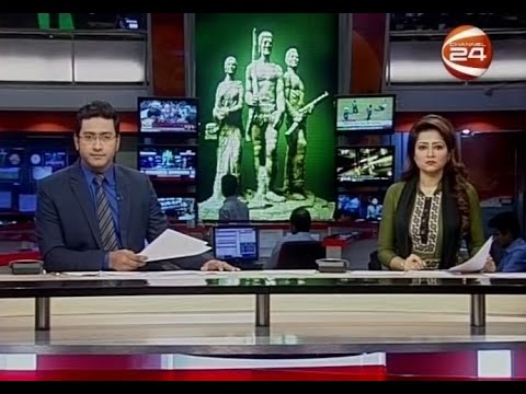নিউজ 24 (News 24) - 7PM - 25-02-2017 - CHANNEL 24 YOUTUBE