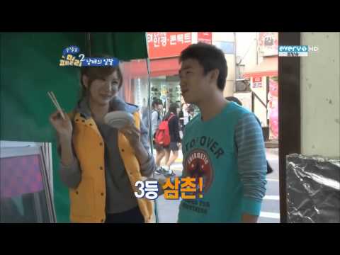 121023 Reckless Family EP3 JungA Cut Subbed