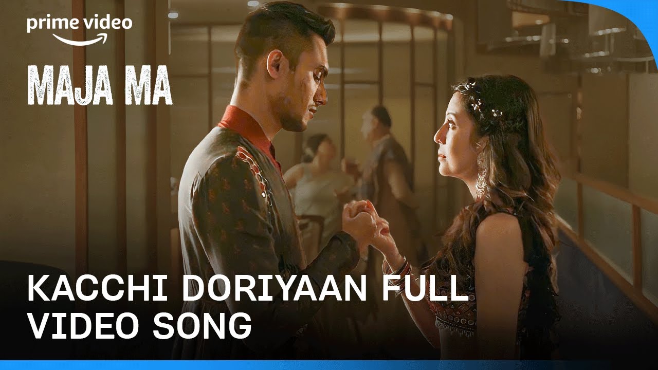 repeat movie image - 2