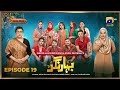 Bahar Nagar Episode 19 Eng Sub Hina Dilpazeer Khan Javeria Saud 9th September 2025