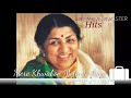Mere Khwabon Mein Jo Aaye || Lata Mangeshkar HIT SONGS