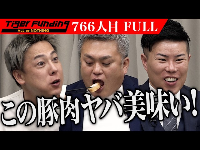 安藤 功一郎の出演動画サムネイル