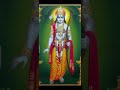 Ramayan Chaupai Ramayan Chaupai Status Shorts