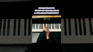 Download lagu グラドゥス・アド・パルナッスム博士（ドビュッシー）｜子供の領分 第1曲｜ピアノ演奏＆解説付き CANACANA mp3
