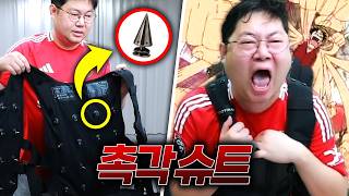 유튜브 썸네일